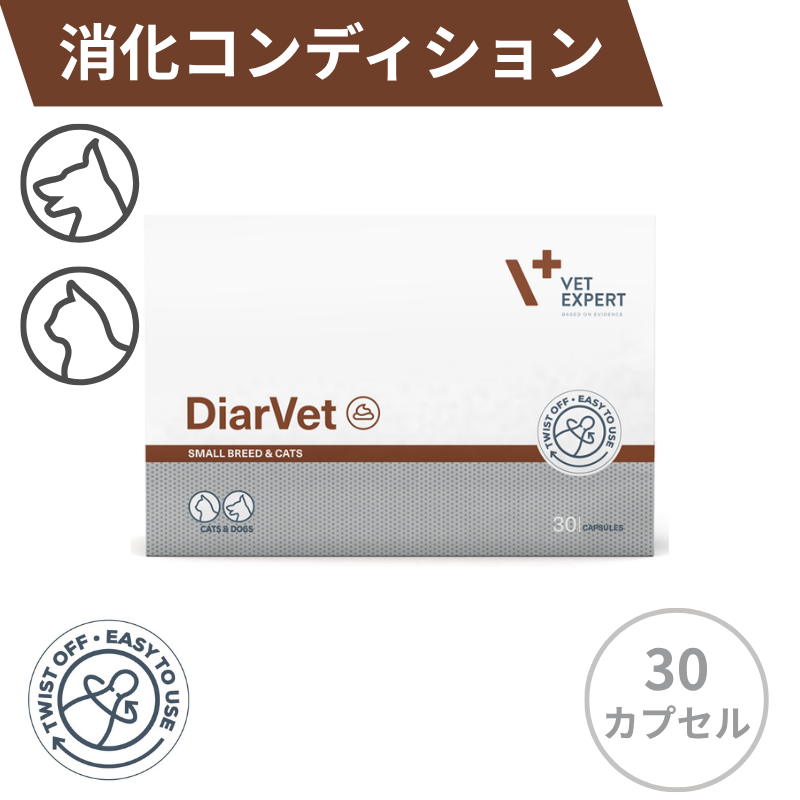 30カプセル
