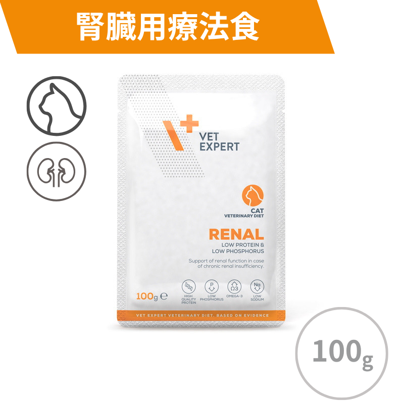 ベットエキスパート猫用療法食　ウェットフード リーナル チキン＆ビーフレシピ 100g