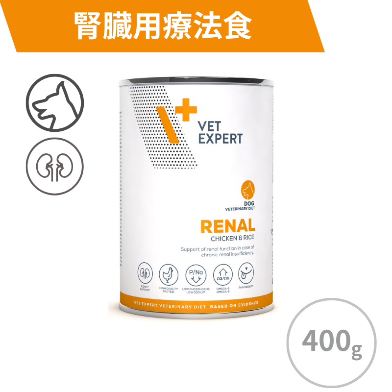 ベットエキスパート犬用療法食　ウェットフード リーナル チキンレシピ  400g