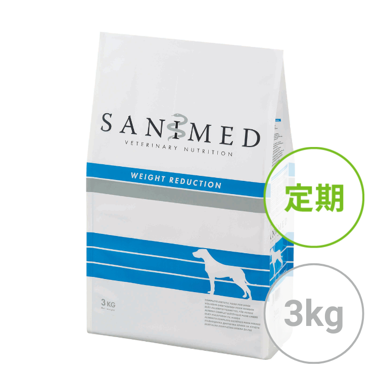 【定期】犬用　ウェイトリダクション　3kg