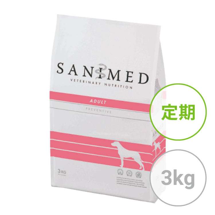 【定期】犬用　アダルト　3kg