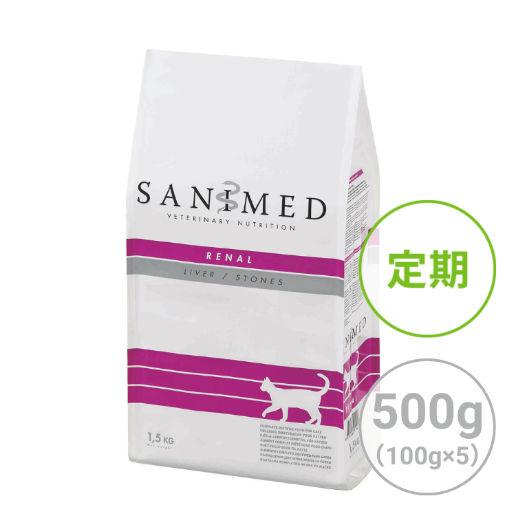 【定期】猫用　リーナル　500ｇ