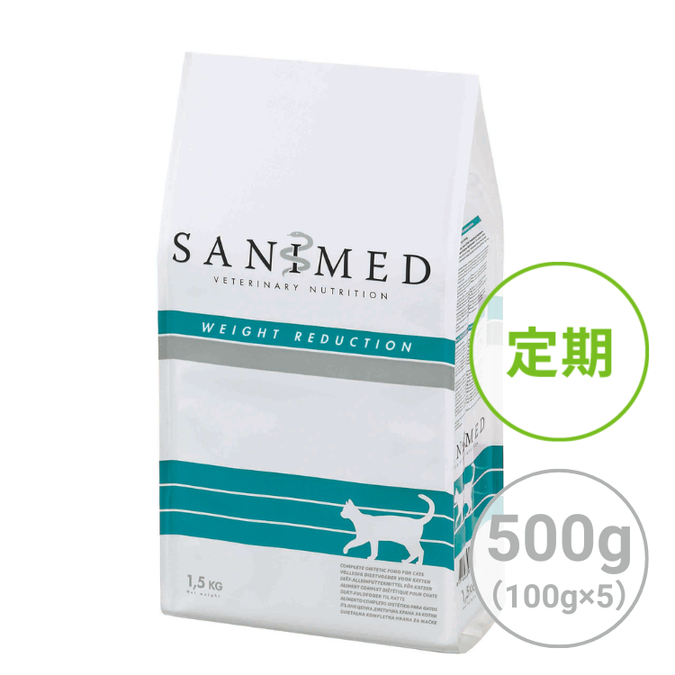 【定期】猫用　ウェイトリダクション　500g